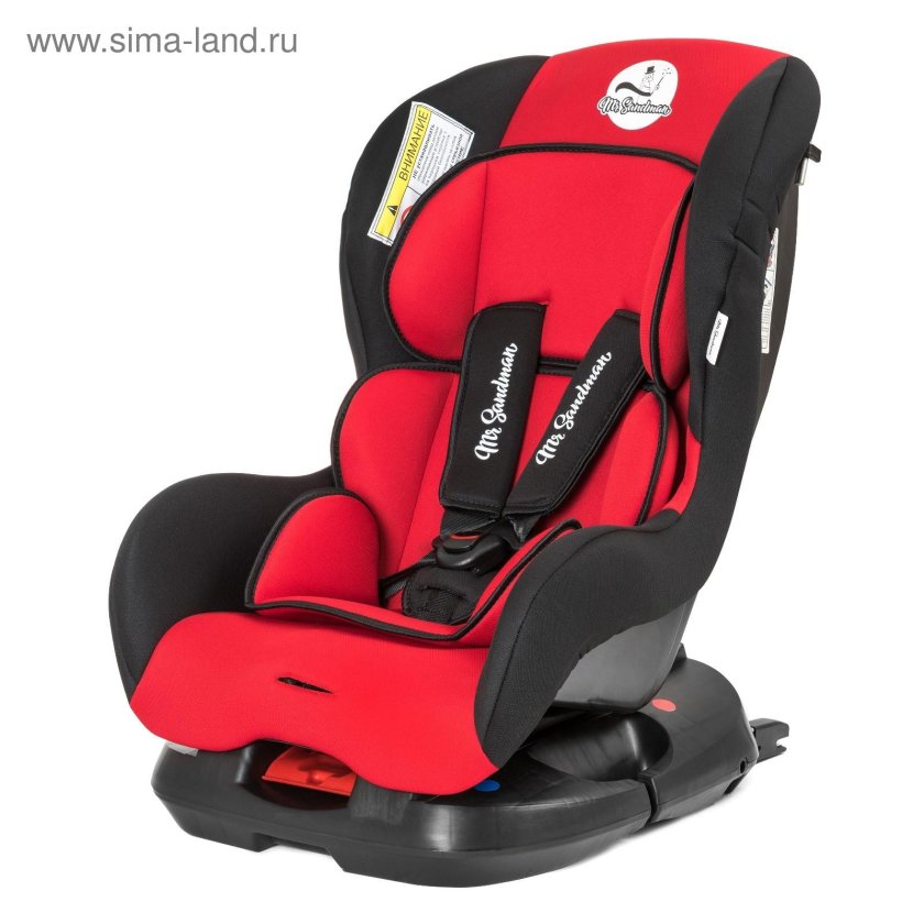 Детское кресло Mr Sandman