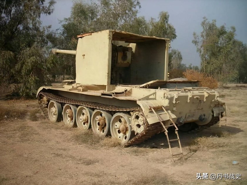 Шасси т55 на САУ