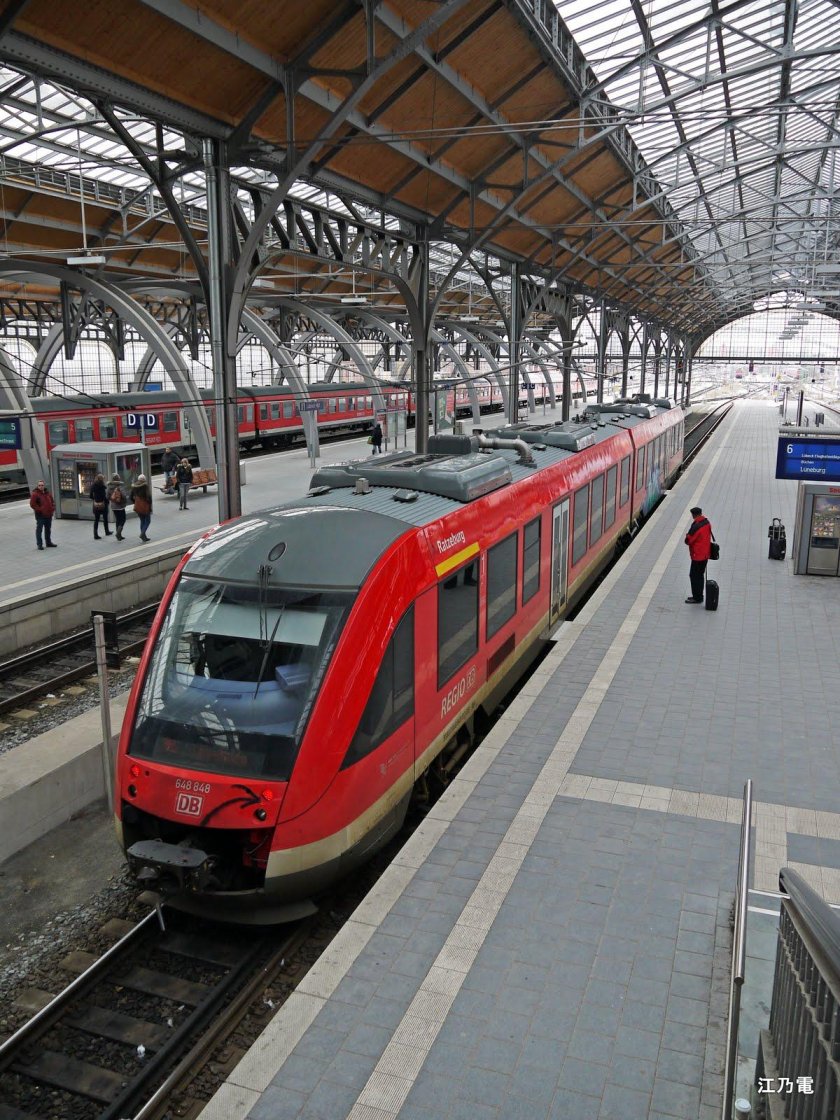 Железная дорога Германии (Deutsche Bahn)