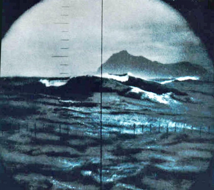 Вид из перископа