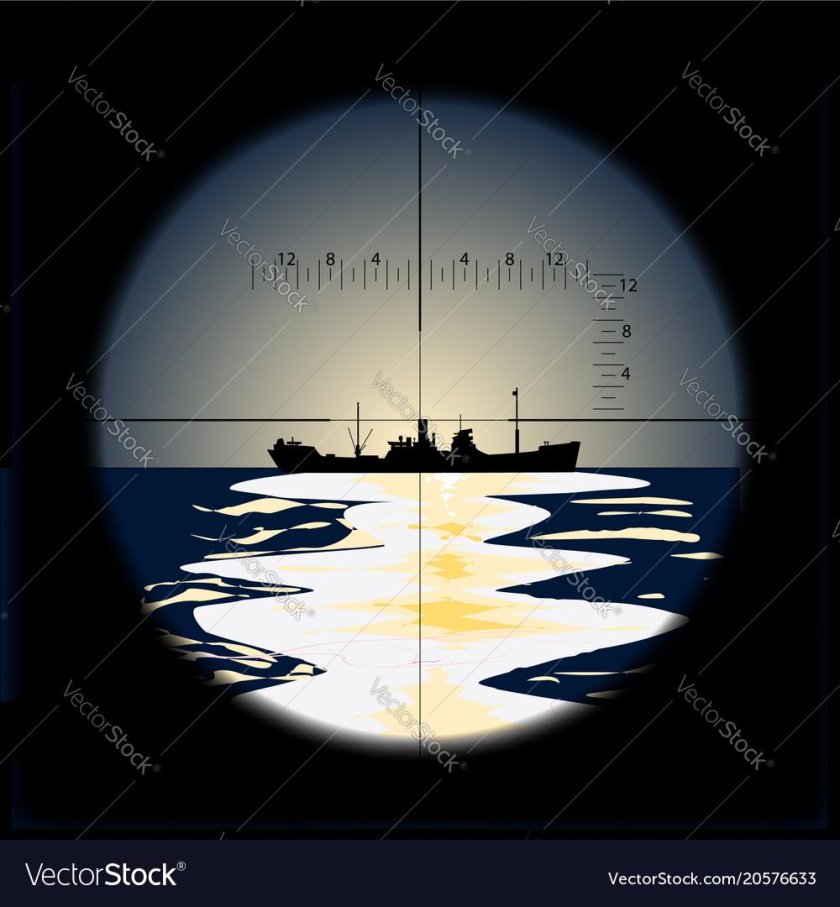 Вид в Перископ подводной лодки