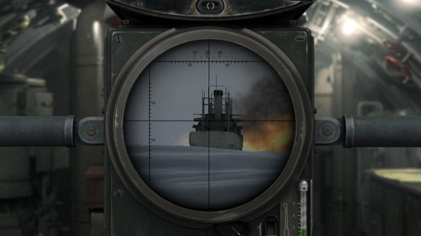 Перископ подводной лодки