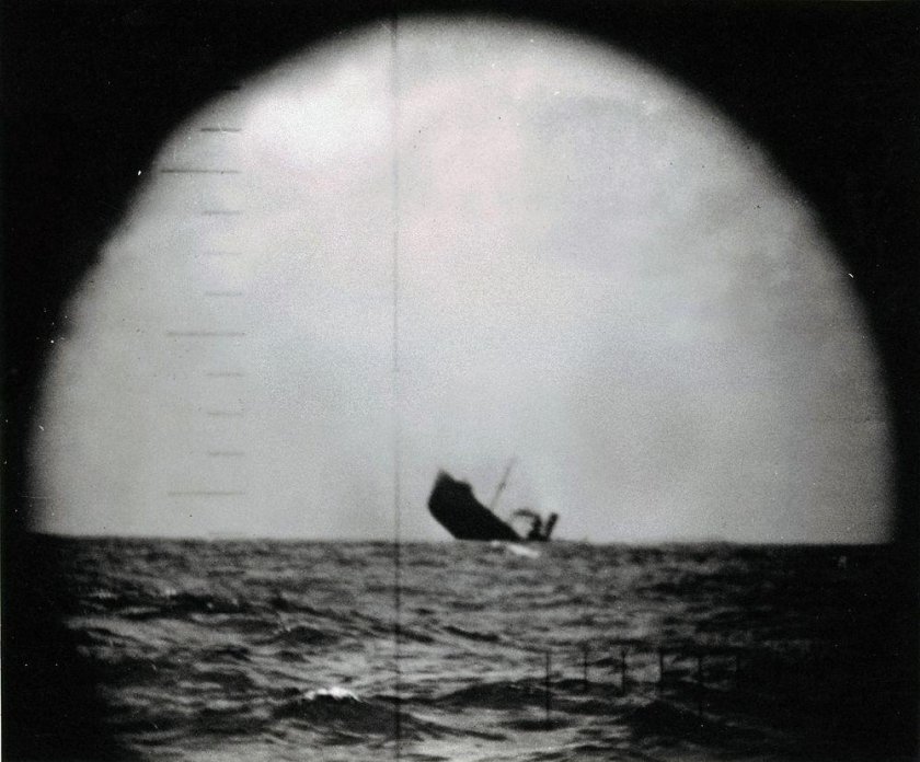 Перископ подводной лодки