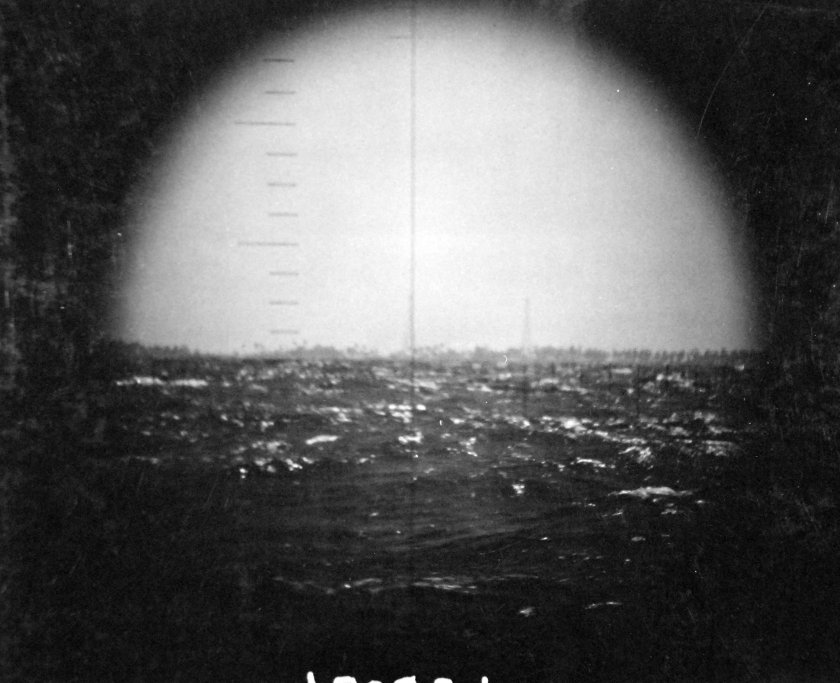 Вид через Перископ подводной лодки