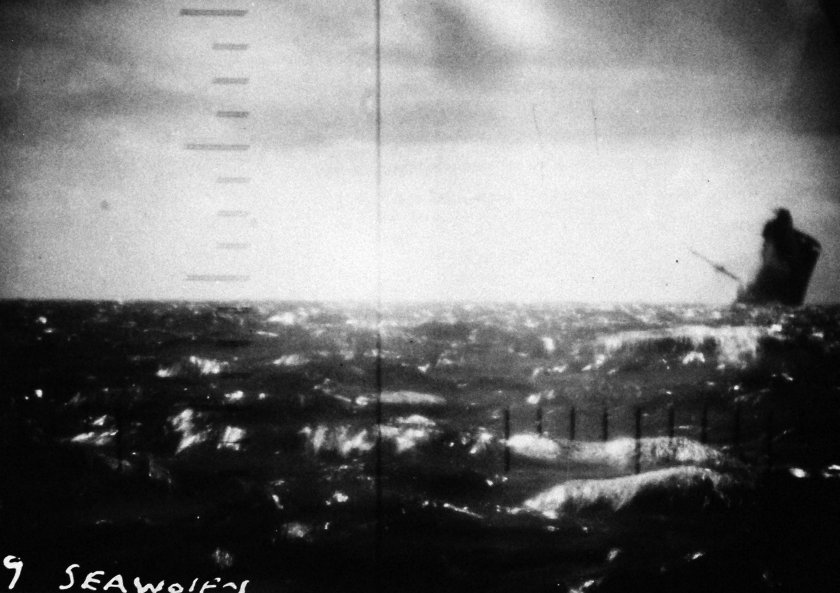 Перископ подлодки