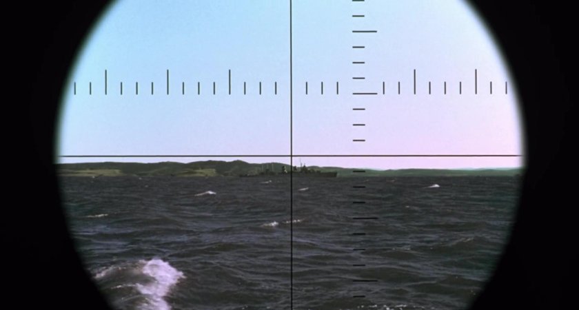 Вид через Перископ подводной лодки