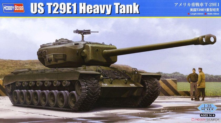 T29 Heavy Tank