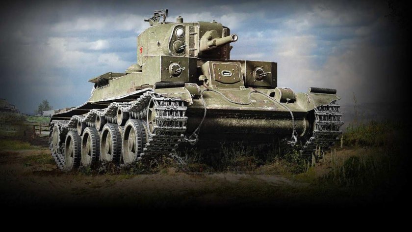 Танк t29 World of Tanks