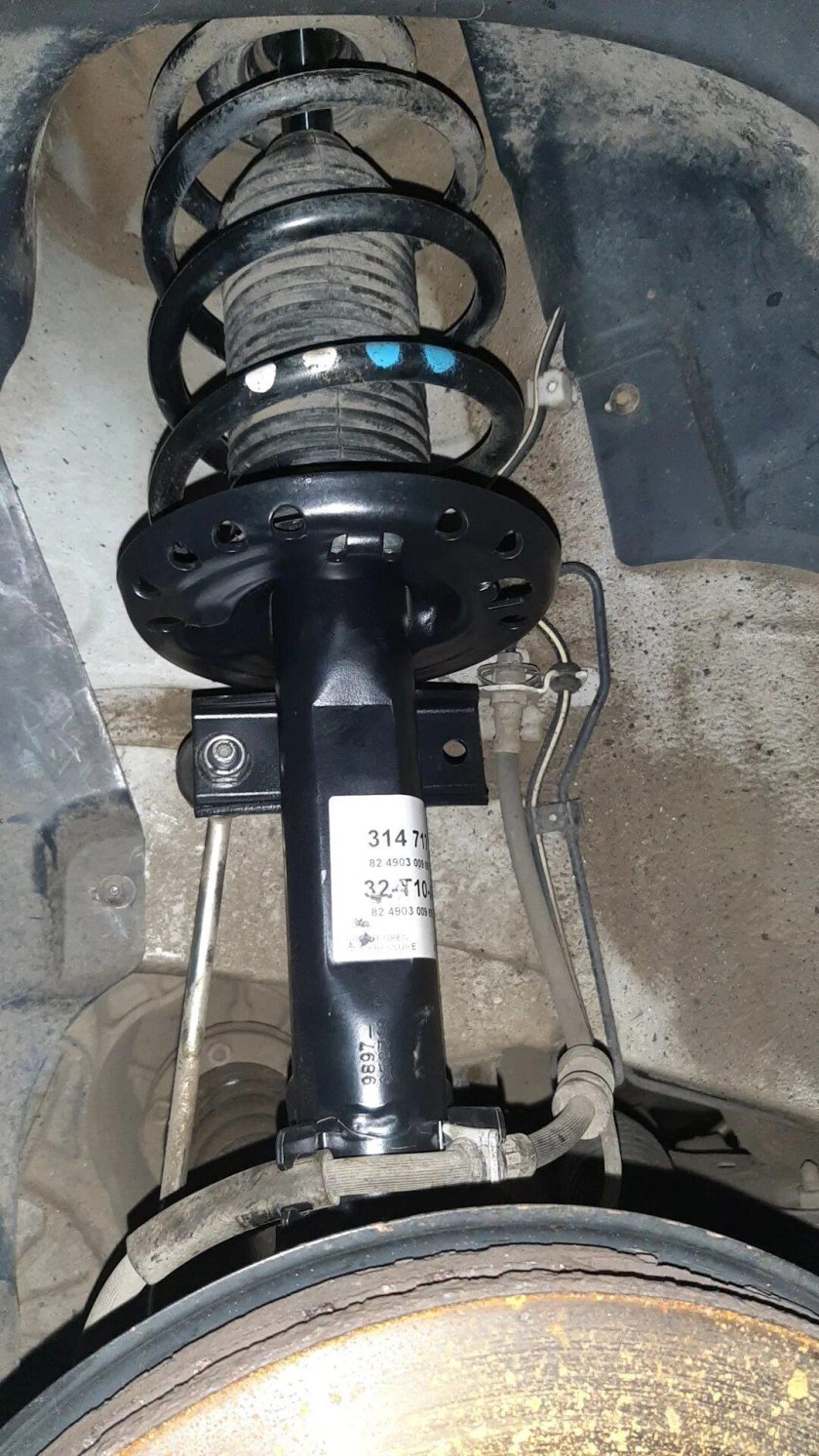 Амортизатор Шкода Рапид