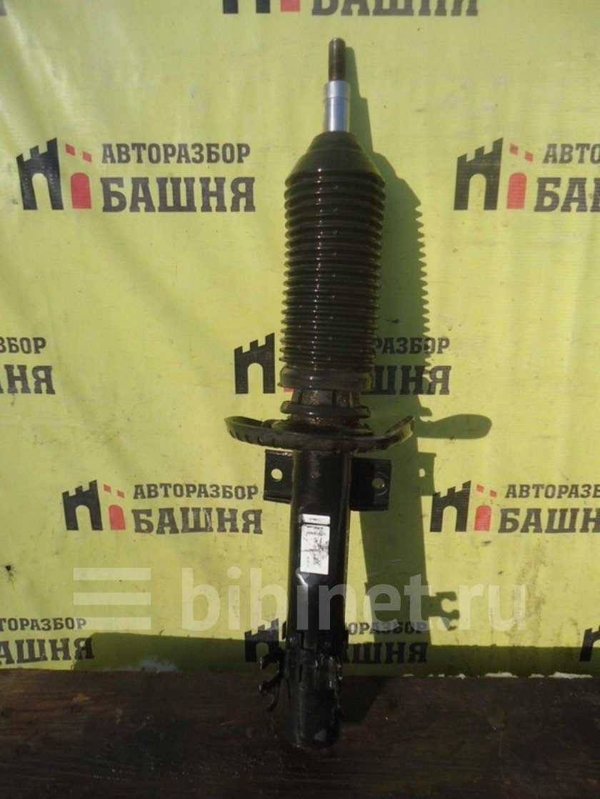 Упор передних амортизаторов Рапид