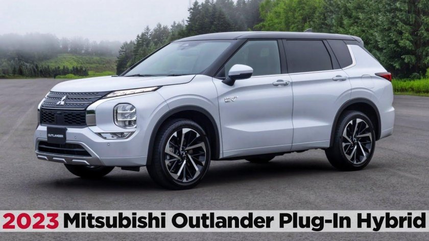 Mitsubishi Outlander PHEV 2022