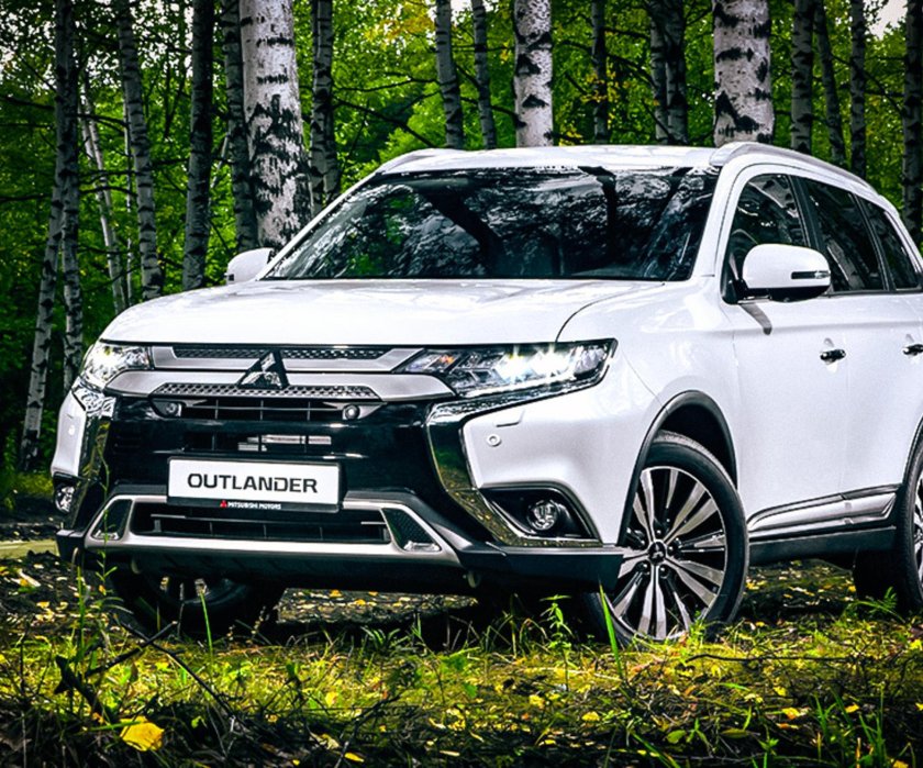 Митсубиси Аутлендер 2020
