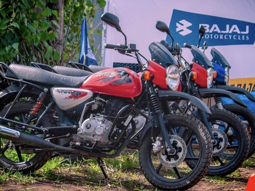 Мотоцикл bajaj boxer bm 125 x