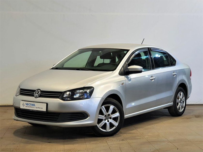 Поло 2020 года