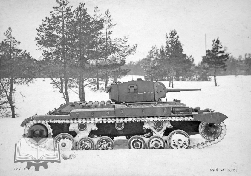 MK III «Валентайн»