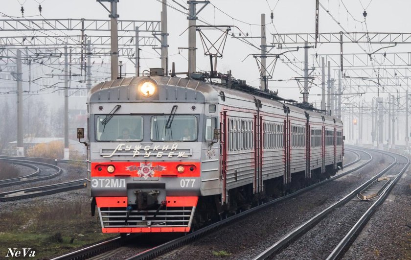 Эт2мл 077 экспресс