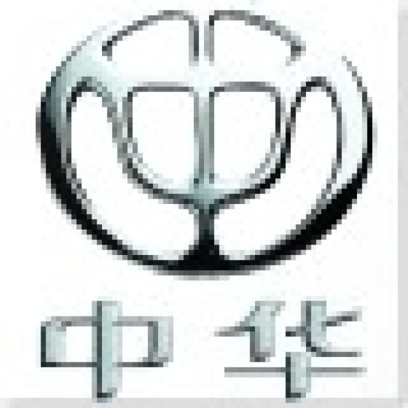 Значок китайских автомобилей