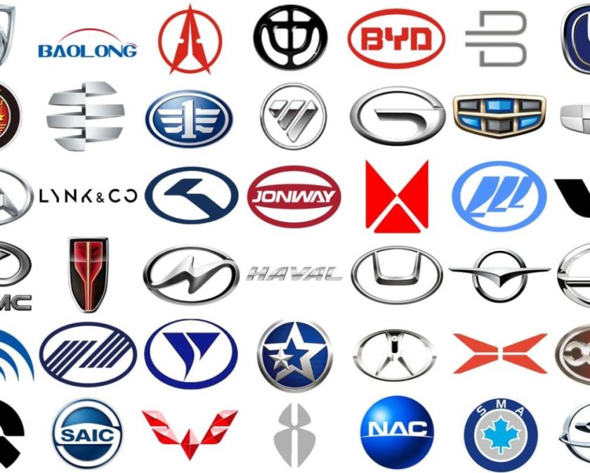 Значки китайских автомобилей