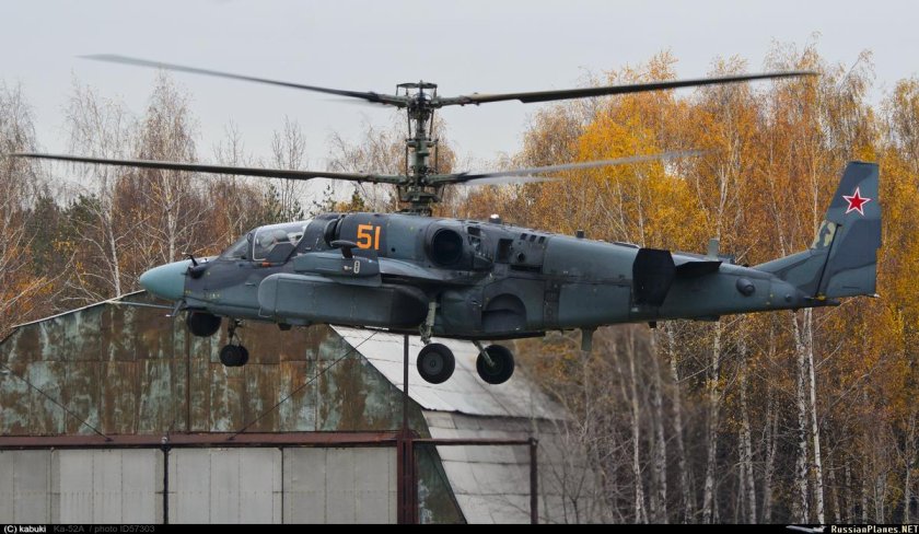 Ка-52 вооружение