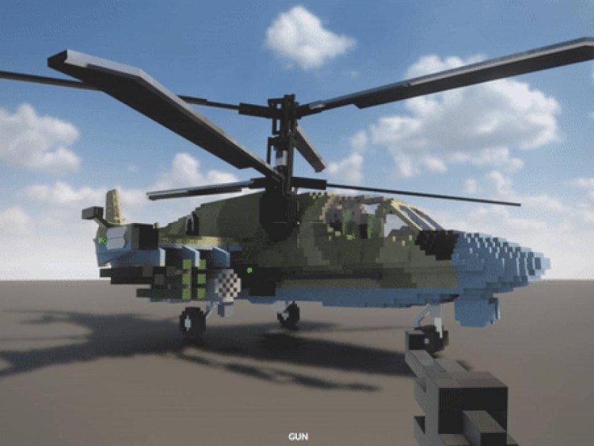 Ка-52 Аллигатор звезда