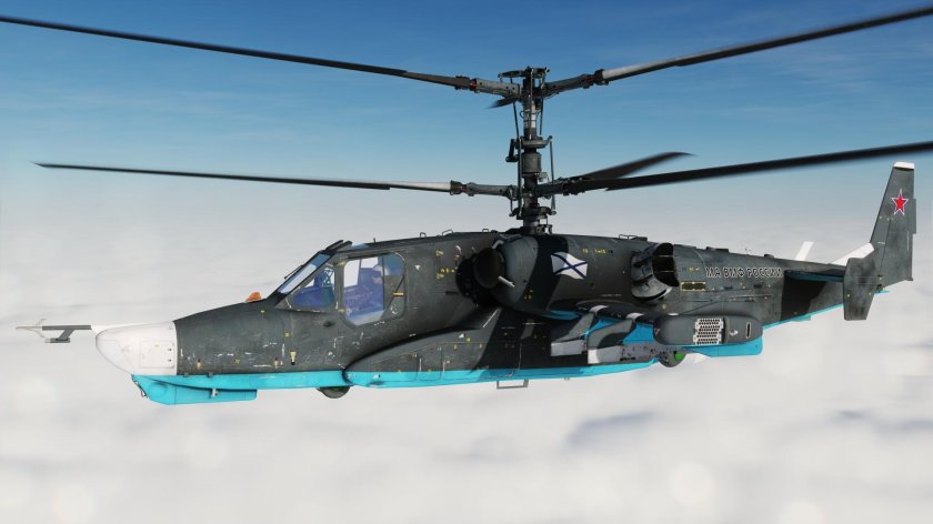 Ка-50 вертолёт