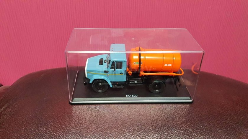 ЗИЛ 4333 ко 520