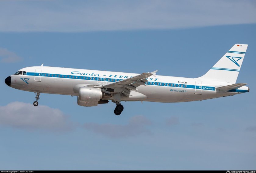 Самолеты авиакомпании