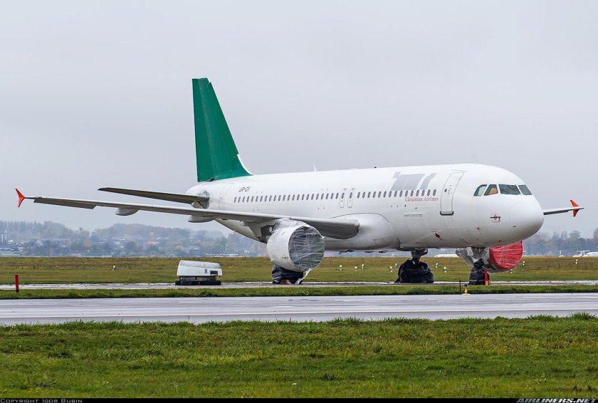 Авиакомпания flyone armenia