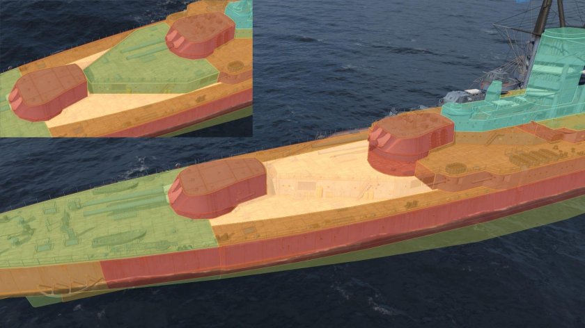 Цитадель линкора