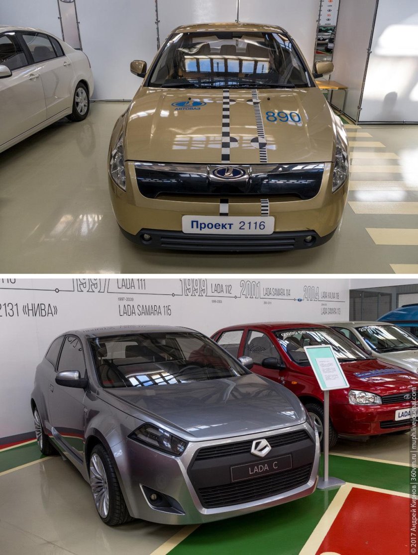 Проект Lada 2116