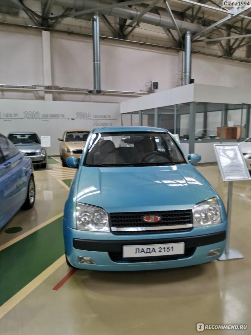 АВТОВАЗ машины