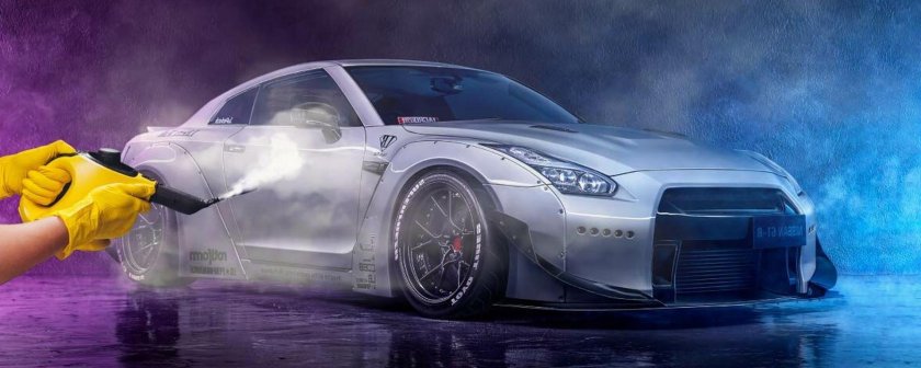 Мойка машины