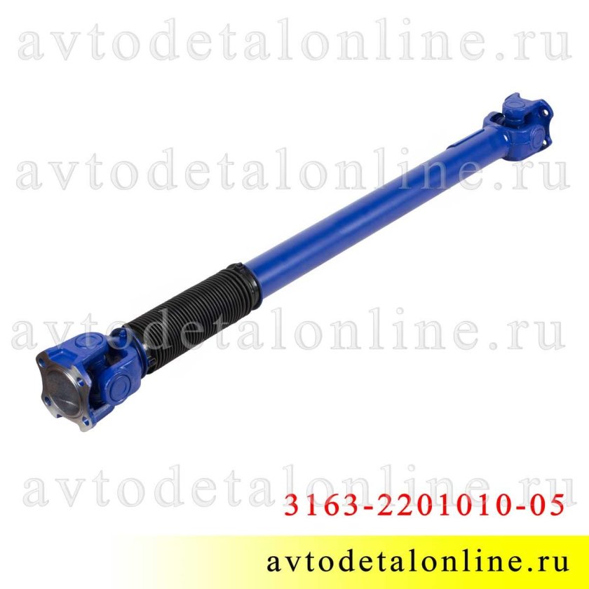 3163-2201010 Вал карданный