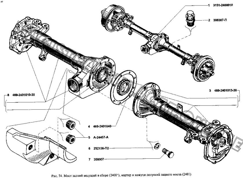 Задний мост УАЗ 31512