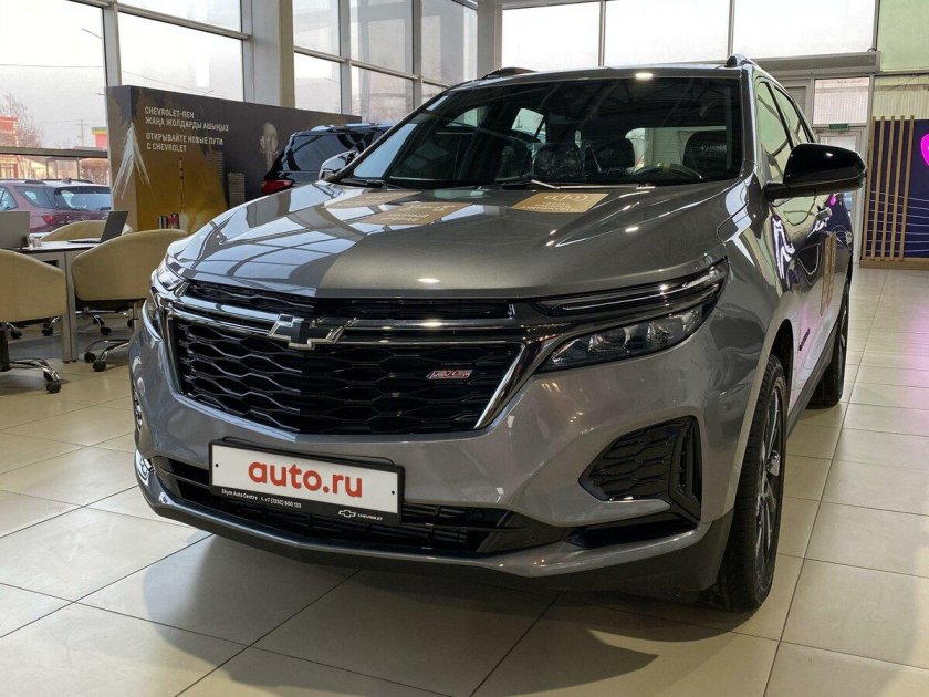 Chevrolet Equinox 2022