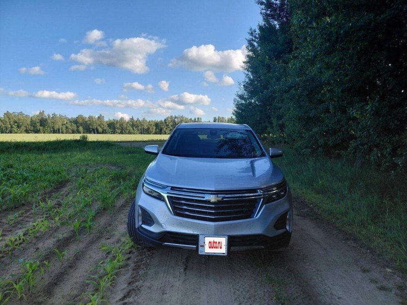 Chevrolet equinox 2023