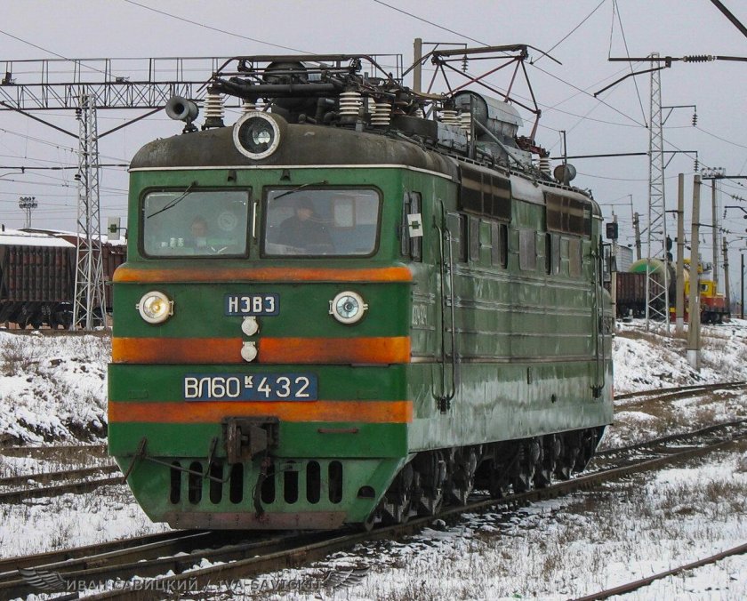 Вл60 1613