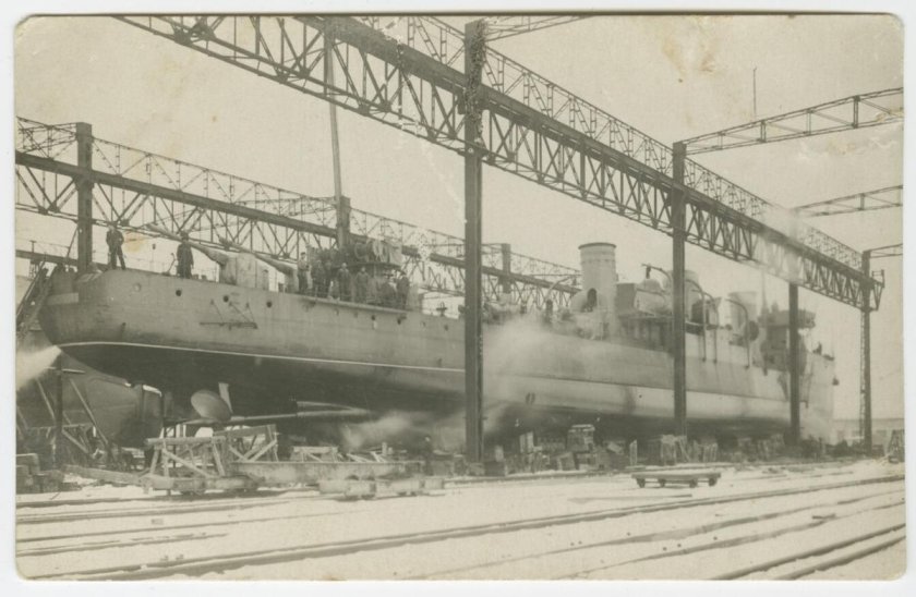 Эсминец Самсон