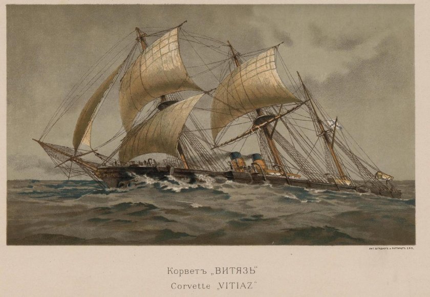 Корабль Витязь Миклухо Маклая