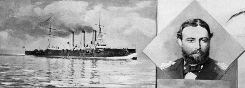 Крейсер Паллада русско японской войны