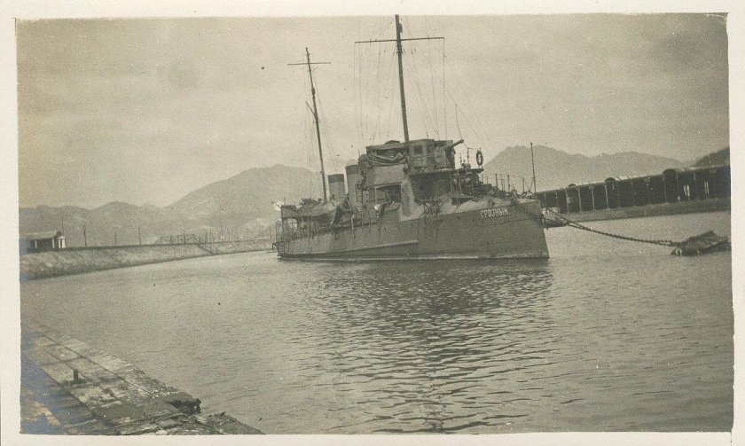 Эскадренный миноносец Грозный 1904
