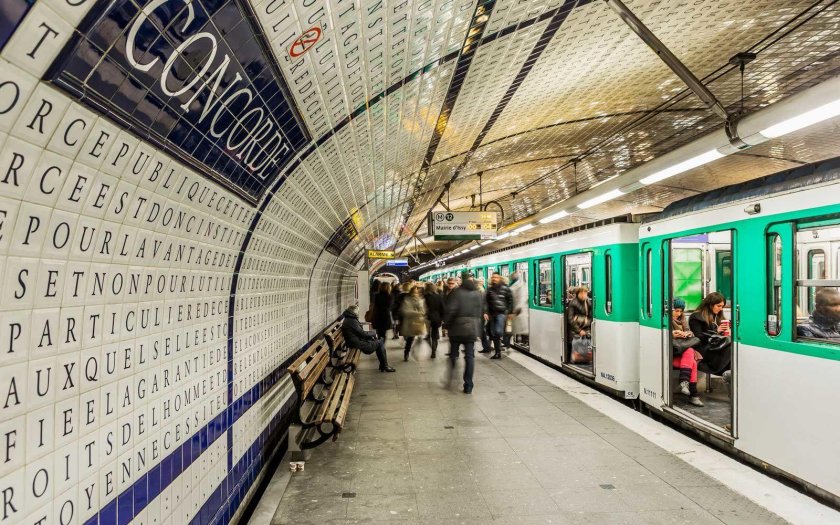 Метро Парижа