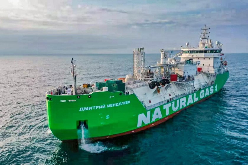 Дмитрий Менделеев СПГ бункеровщик