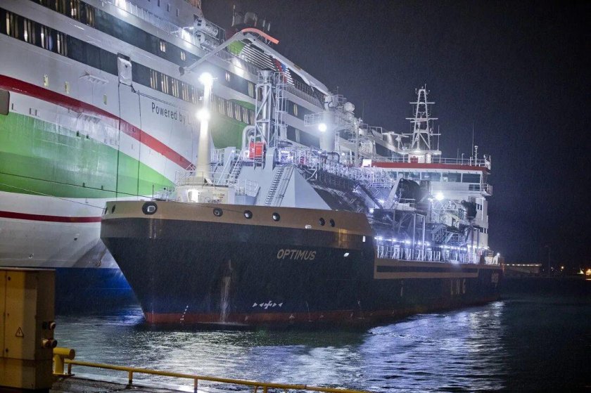 Бункеровщик Новороссийск судно