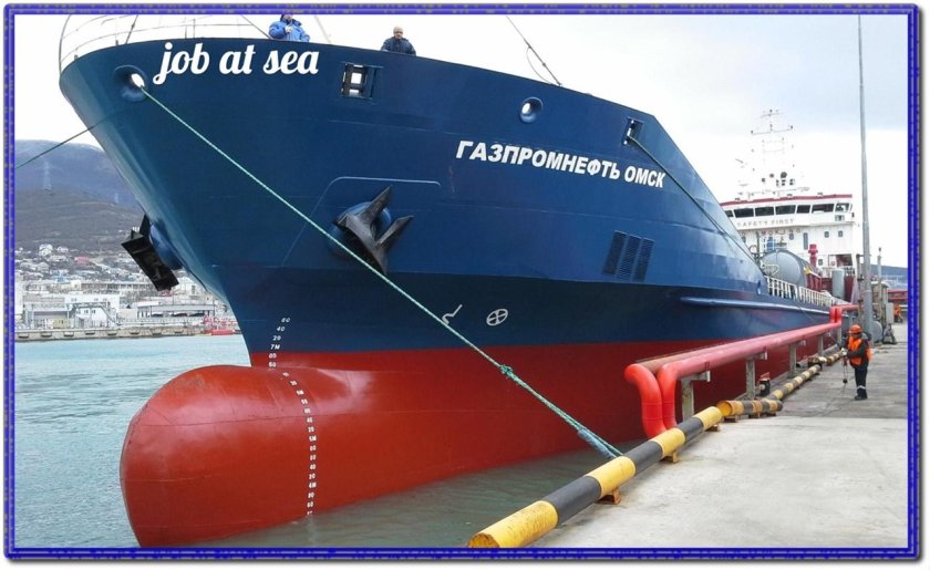 Газпромнефть Марин бункер