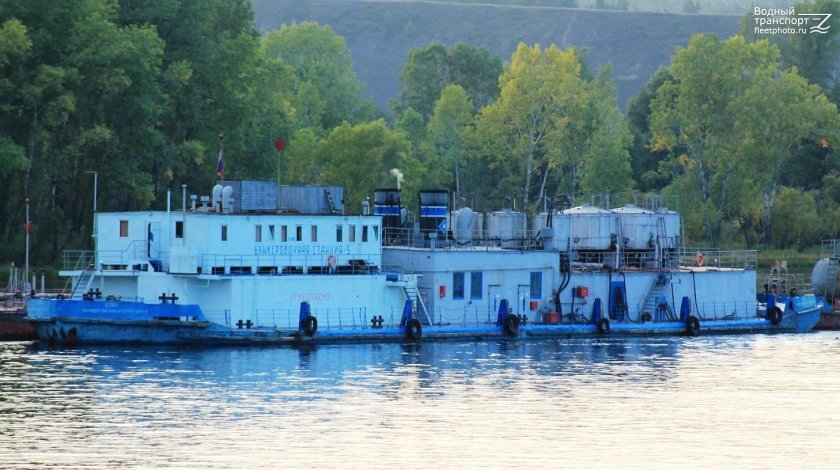 Плавучая бункеровочная станция