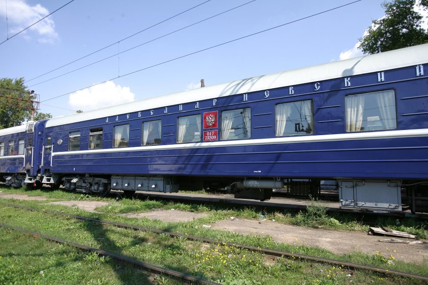 Вагон Александр Невский