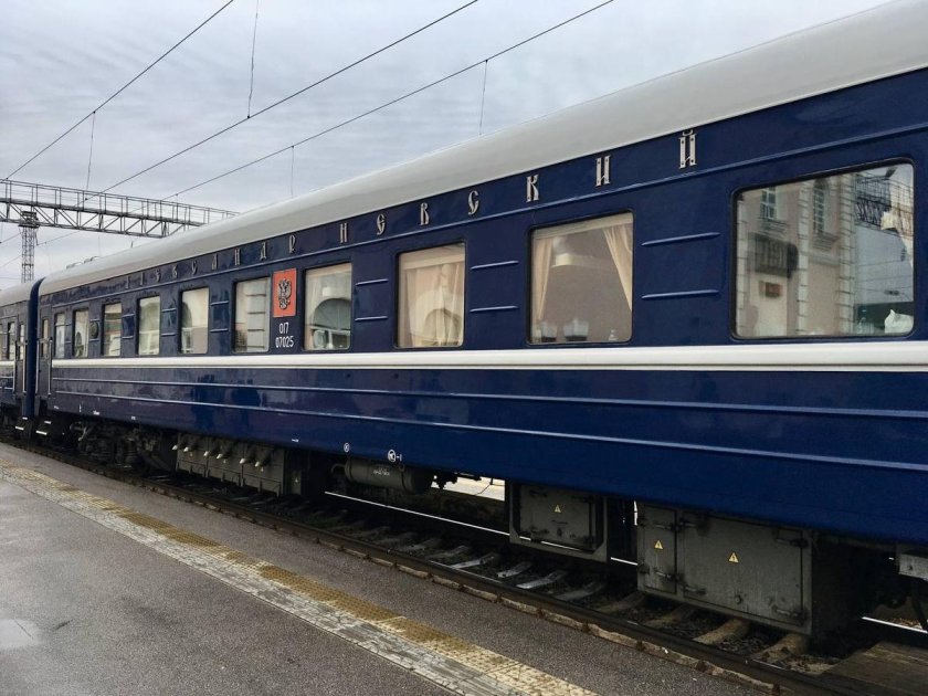 Поезд Кавказ