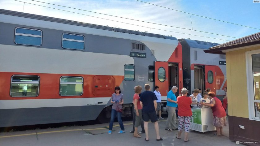 Поезд 003 Кисловодск Москва