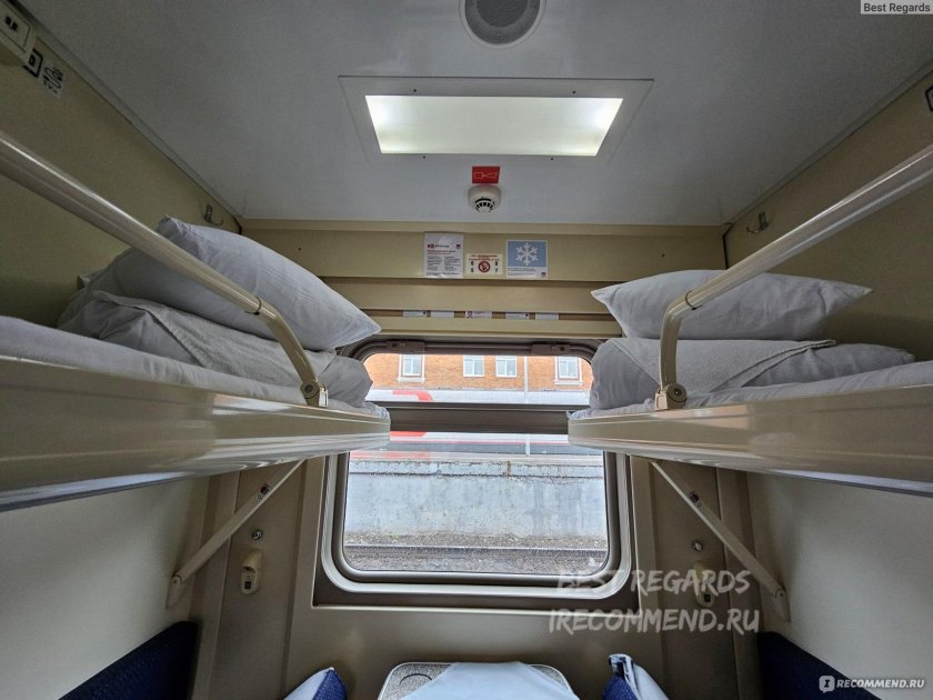 Бетанкур поезд двухэтажный